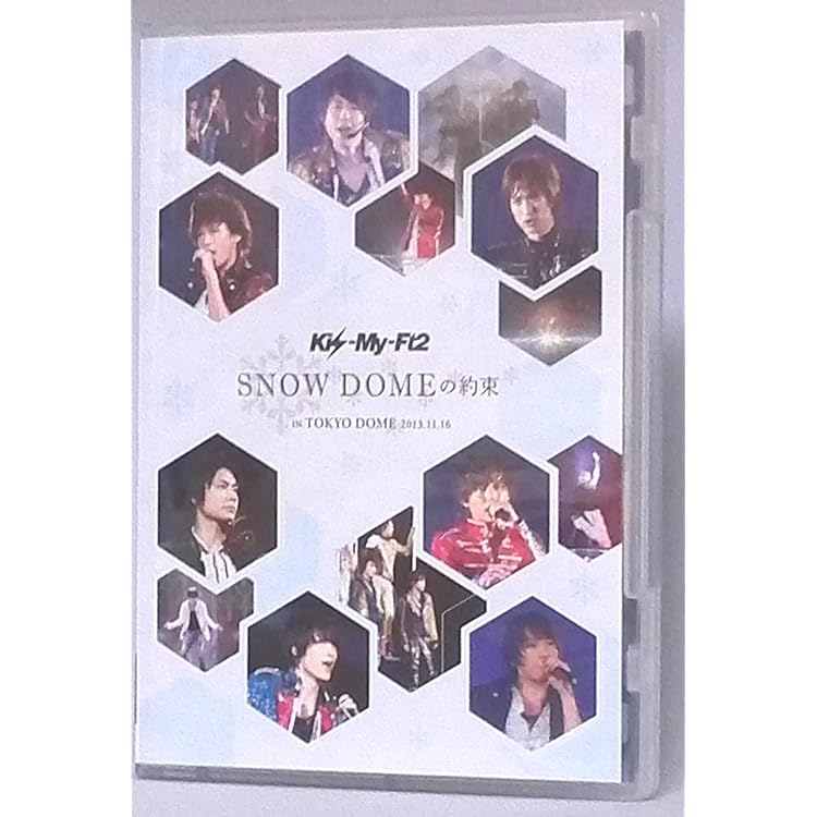 Amazon.co.jp: Kis-My-1st - Kis-My-Ft2: ミュージック